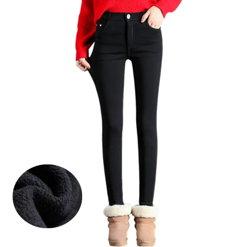 Women's Winter Casual High-Waist Skinny Warm Leggings